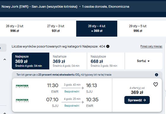 ewr sju1.jpg
