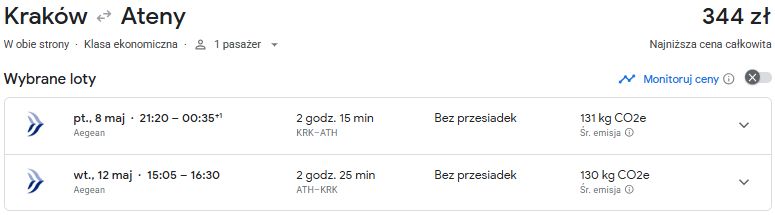 krk ath.jpg
