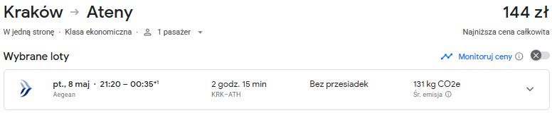 krk ath ow.jpg