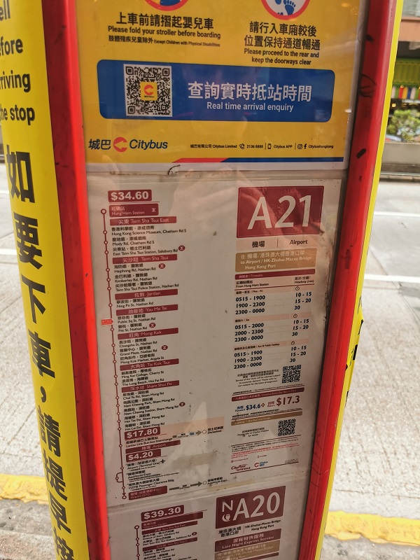 A21 2.jpg