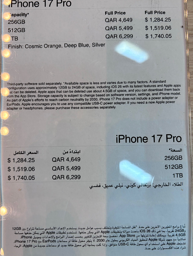 IMG_3319.jpeg