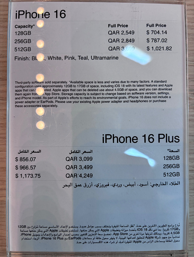 IMG_3321.jpeg