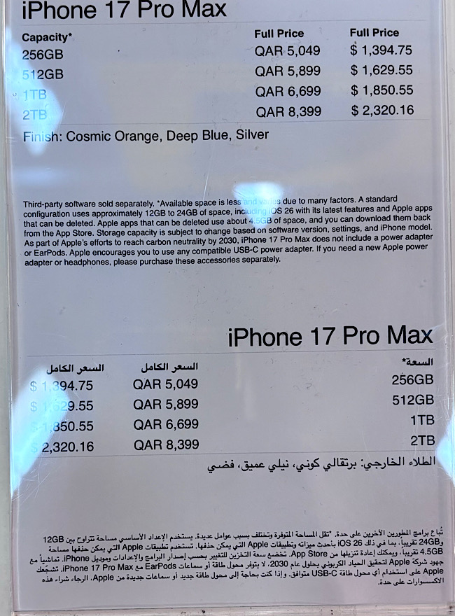 IMG_3323.jpeg