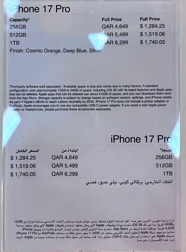 IMG_3324.jpeg