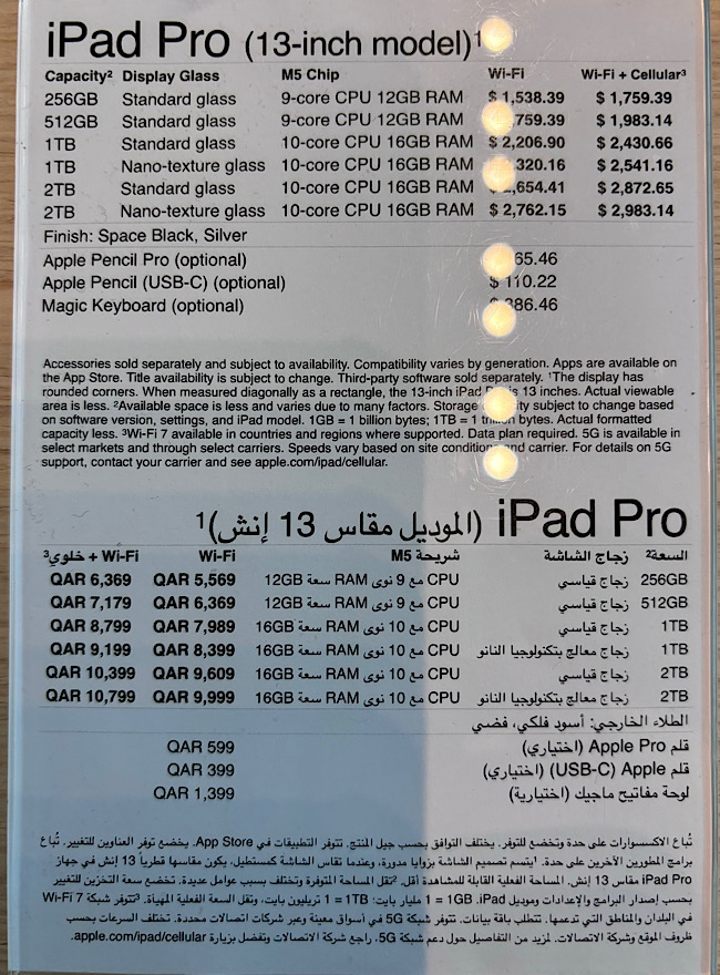 IMG_3326.jpeg