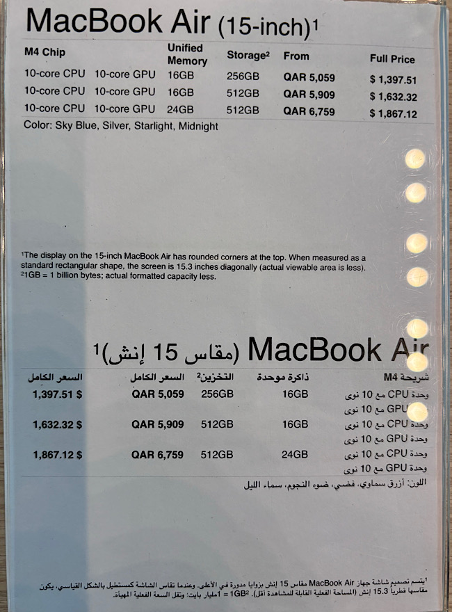 IMG_3329.jpeg