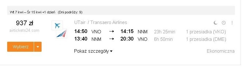 VNO-NNM(2).JPG
