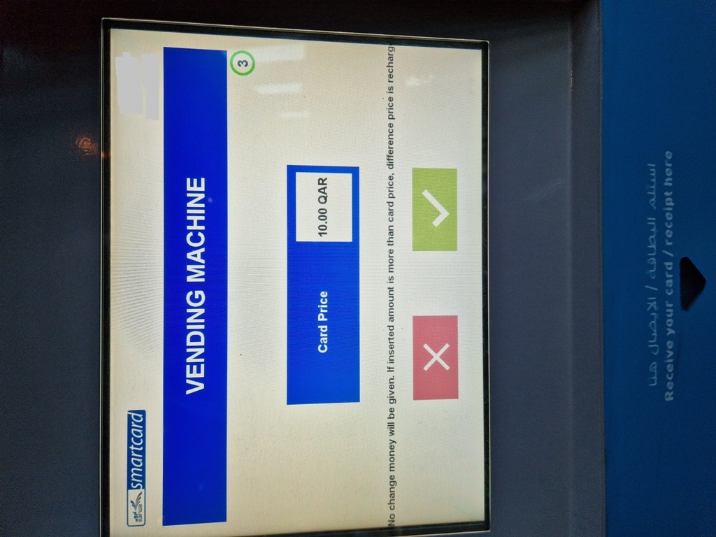 smartcard.jpg