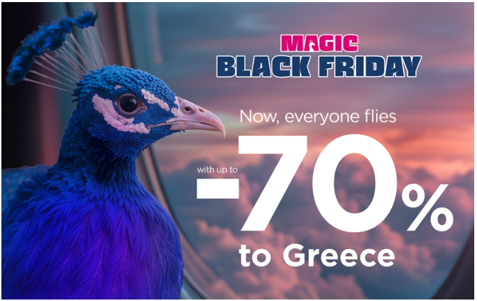 Magic-Black-Friday-with-up-to-70-for-Greece-Offers-to-be-proud-of-SKY_express-11-2025_08_51.png