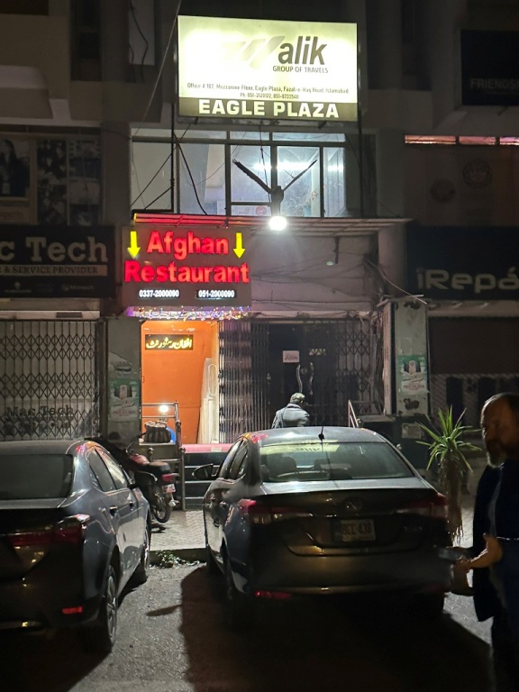 36_afghan_rest (6).JPEG