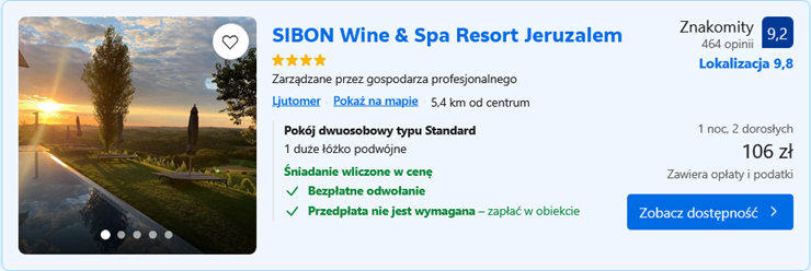 sibon.png