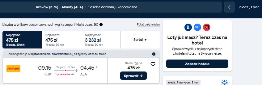 krk ala.jpg