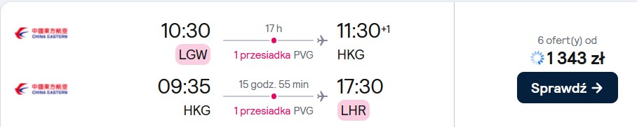 LHRHKG.jpg