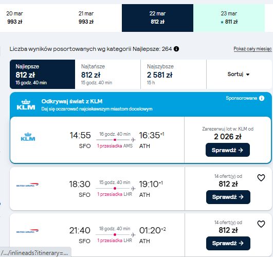 sfo ath.jpg