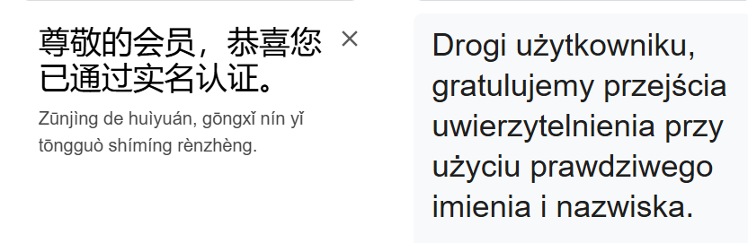 mail airchina.png