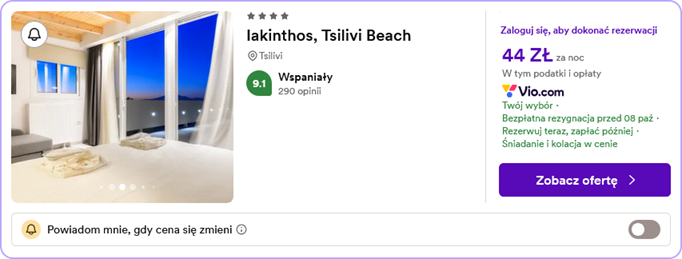 Iakinthos.png