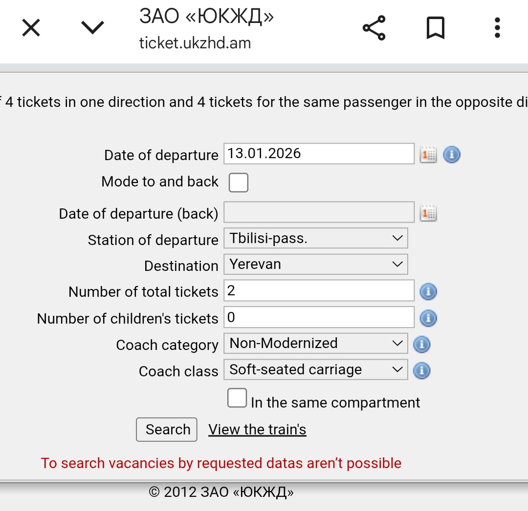 Screenshot_20251215_120510_Chrome.jpg