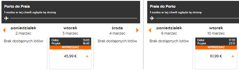 opo rai u2.jpg