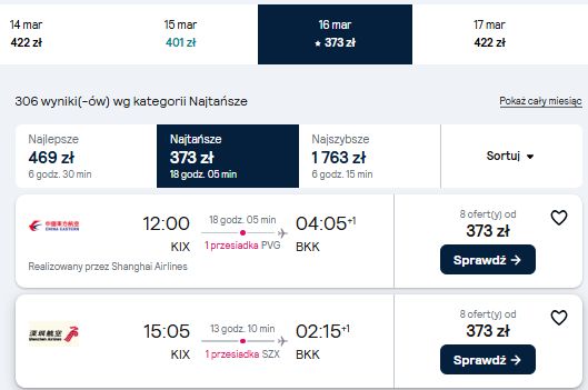 kix bkk.jpg