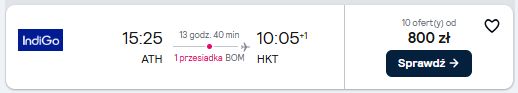 ath hkt 13.3.jpg
