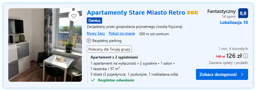 NS.png