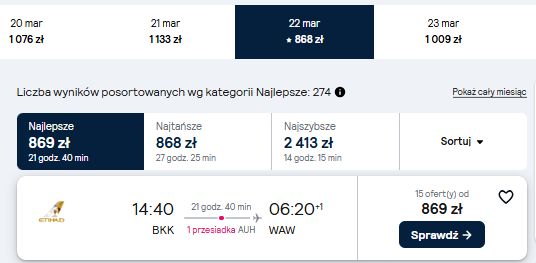 bkk waw.jpg