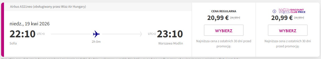 sofwmi.png
