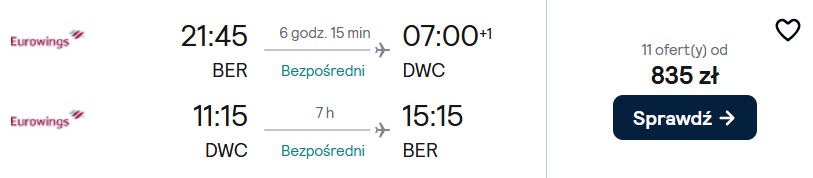 BERDWC.jpg