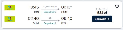 icn- gum 7-12,13.3.jpg