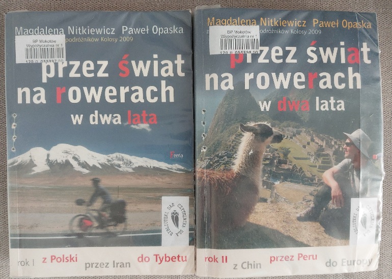 20260104_120818.jpg