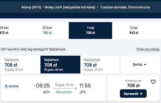 ath ny.jpg