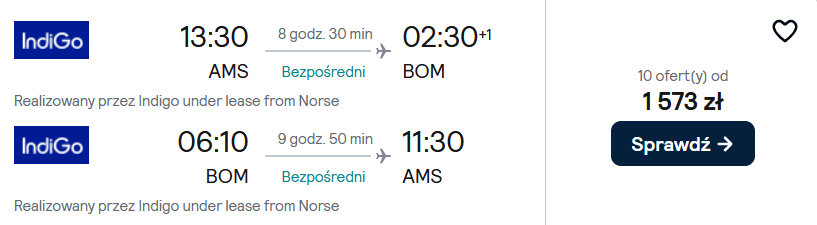 AMSBOM.png