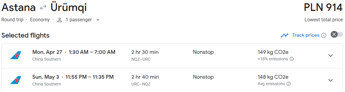 NQZ-URC-NQZ.png