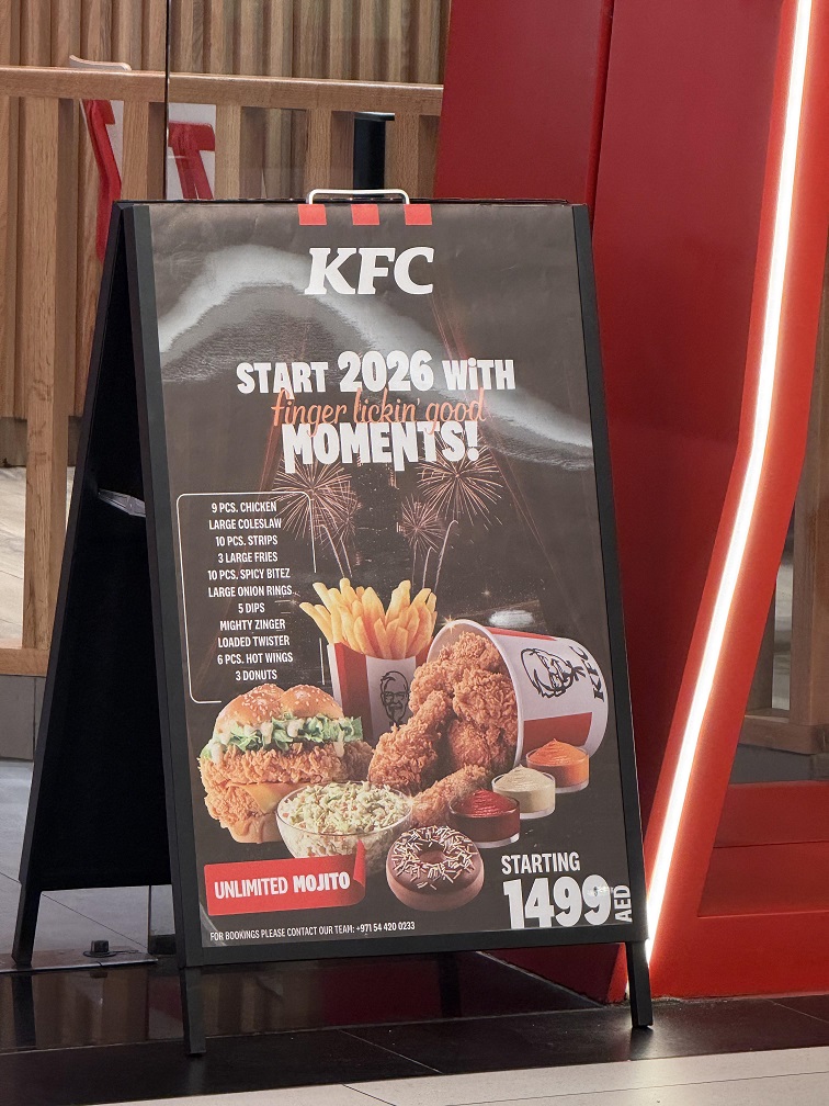 kfc dubai.jpeg