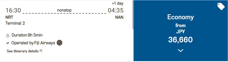 NRT-NAN.jpg