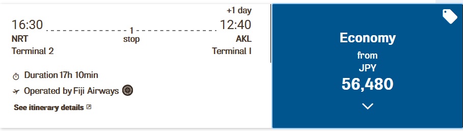 NRT-NAN-AKL.jpg