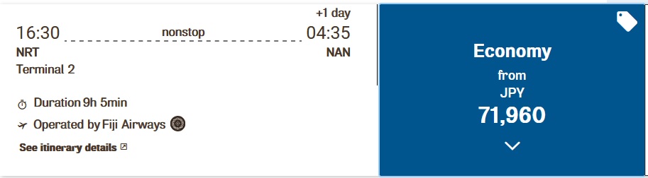 NRT-NAN.jpg