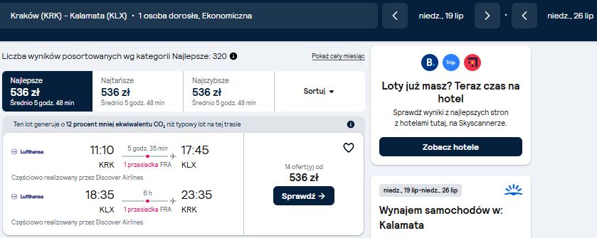 krk klx.jpg
