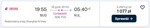 bud kul 2.2.jpg