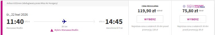 wmi bcn.jpg