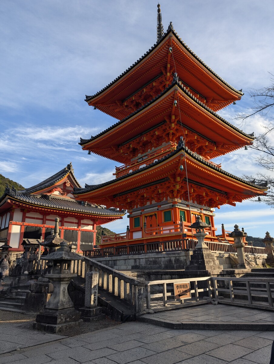 Kyoto1.jpg