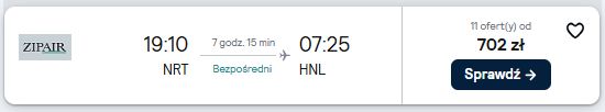 nrt hnl 19,21,23.4.jpg