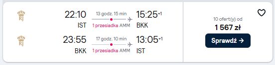 ist bkk1.jpg