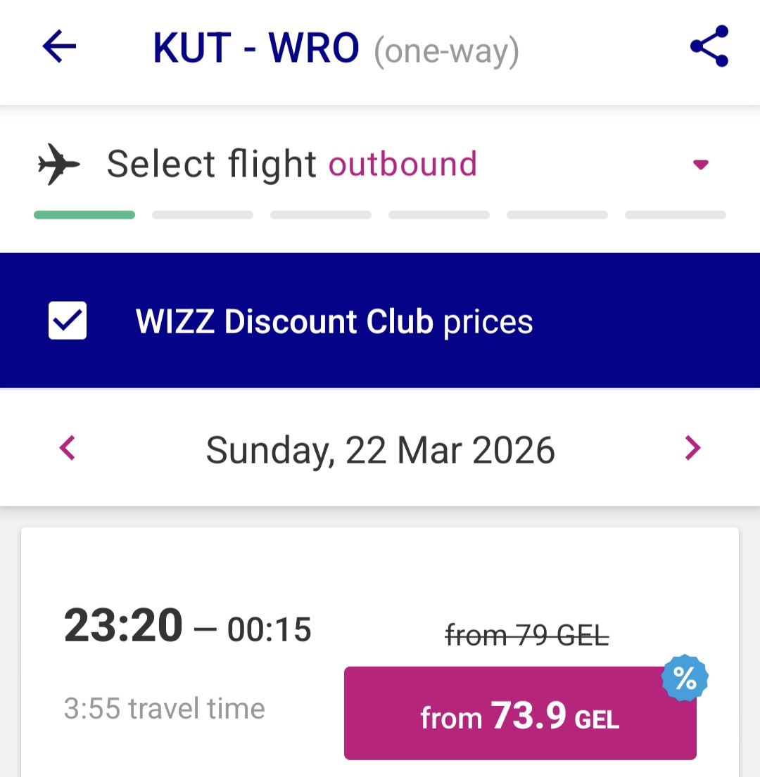 Screenshot_20260124_200937_Wizz Air.jpg