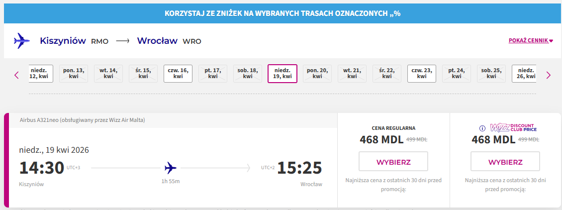 wro.png
