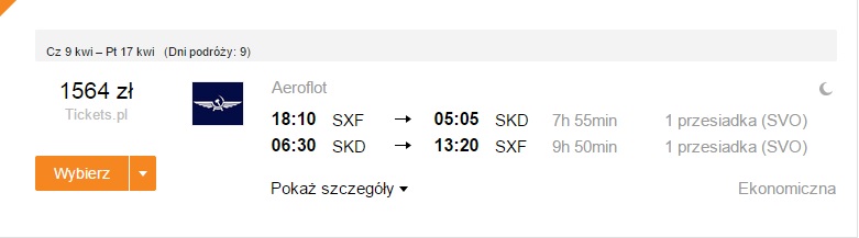 SXF-SKD.jpg