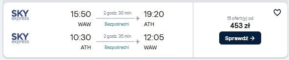 waw ath 14-23.7.jpg