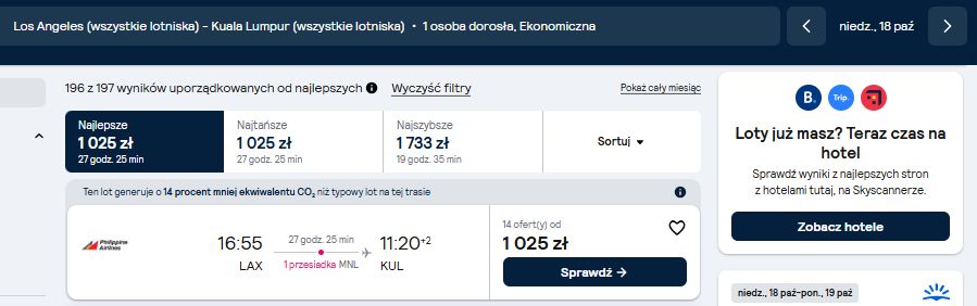lax kul.jpg
