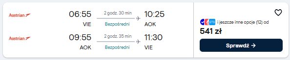 vie aok 16-19.5.jpg