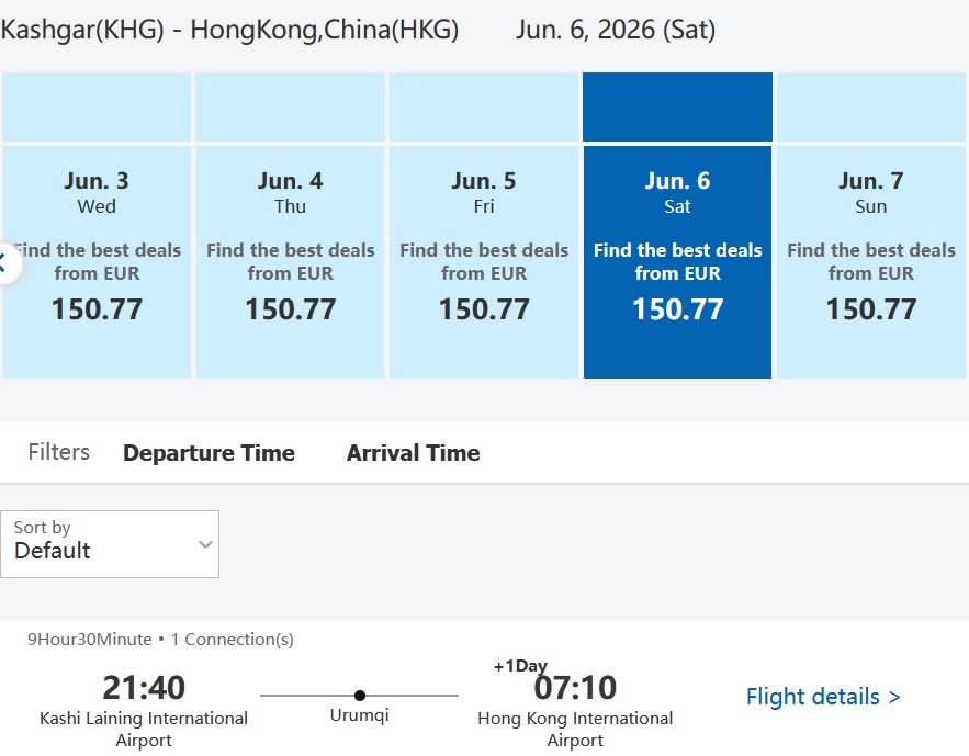KHG_HKG.jpg